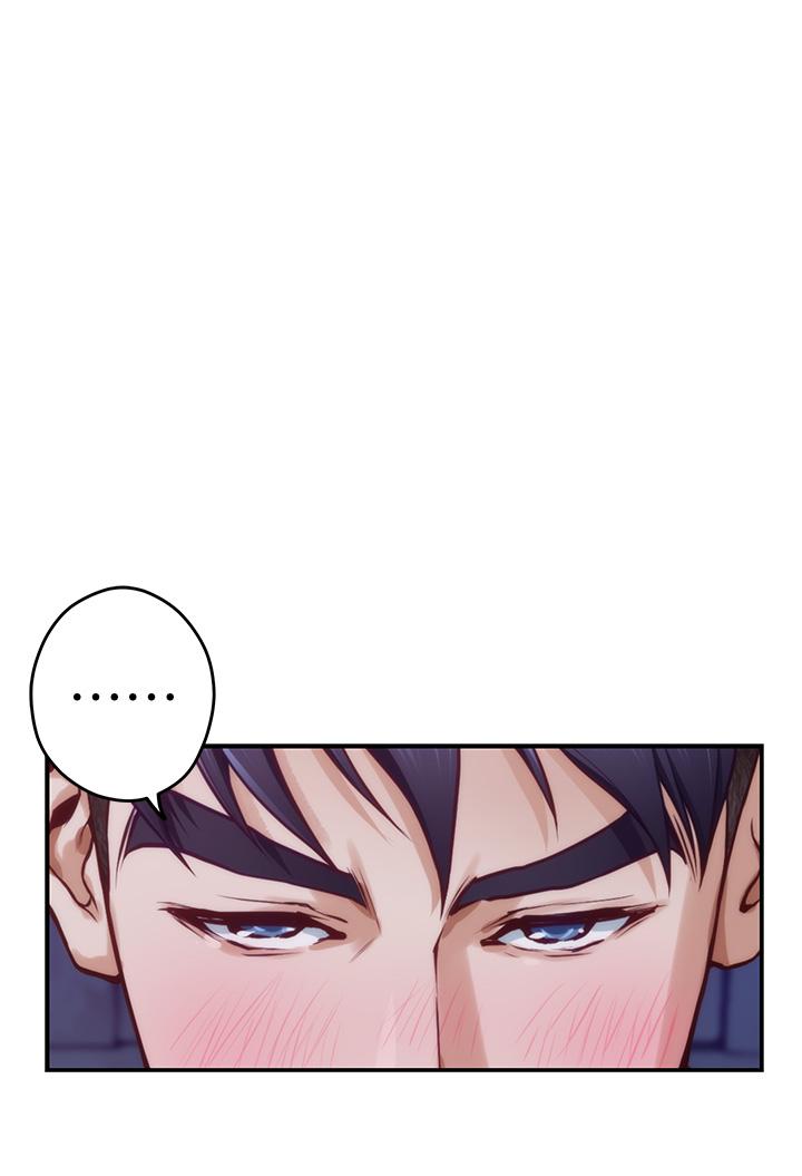 姊姊的房間 第13話-想徹底征服她 第53页