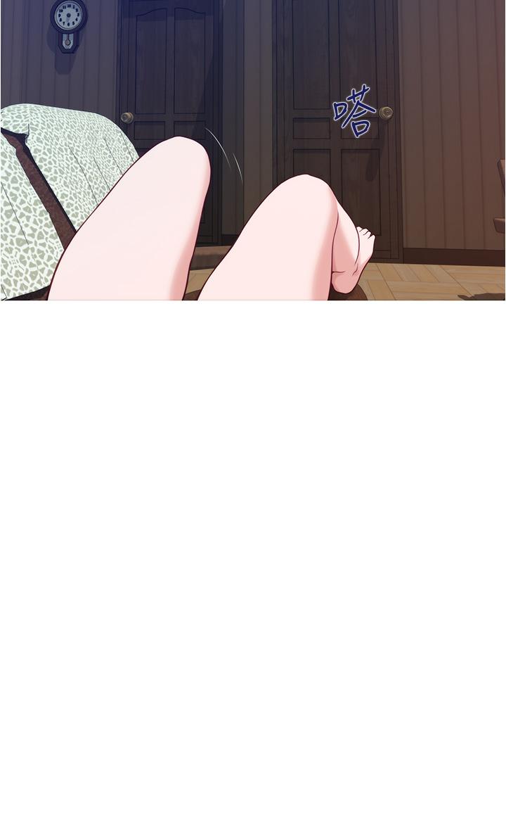 姊姊的房間 第14話-“做”給我看 第29页