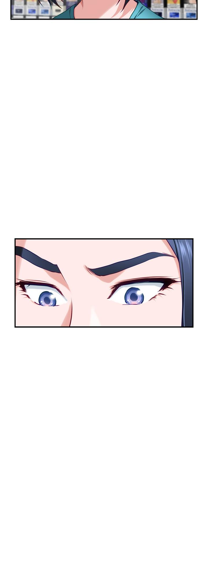 姊姊的房間 第16話-我想要你 第27页