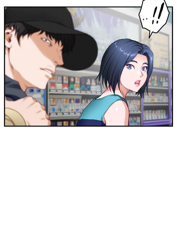 姊姊的房間 第16話-我想要你 第15页