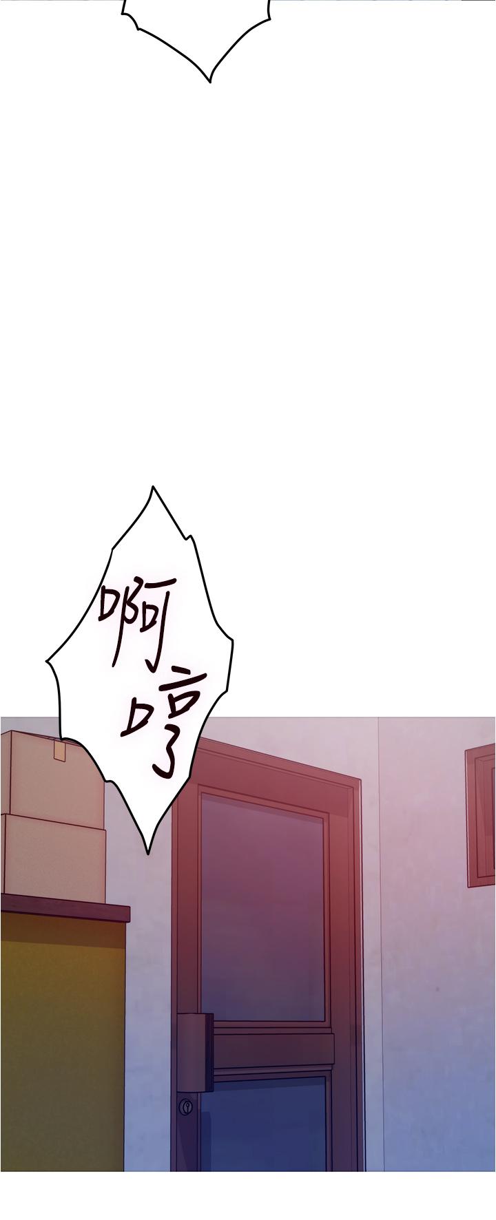 姊姊的房間 第10話-要睡一晚再走嗎 第19页