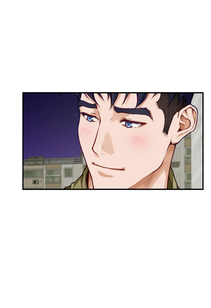 姊姊的房間 第21話-邊喝邊玩愛愛疊疊樂 第17页