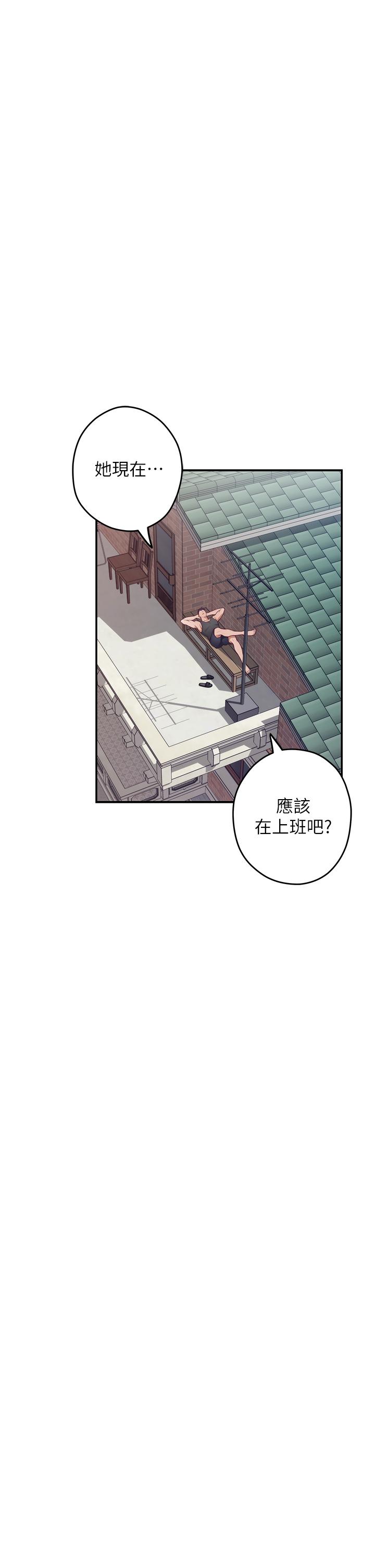 姊姊的房間 第23話-關上門讓我好好乾幹你 第53页
