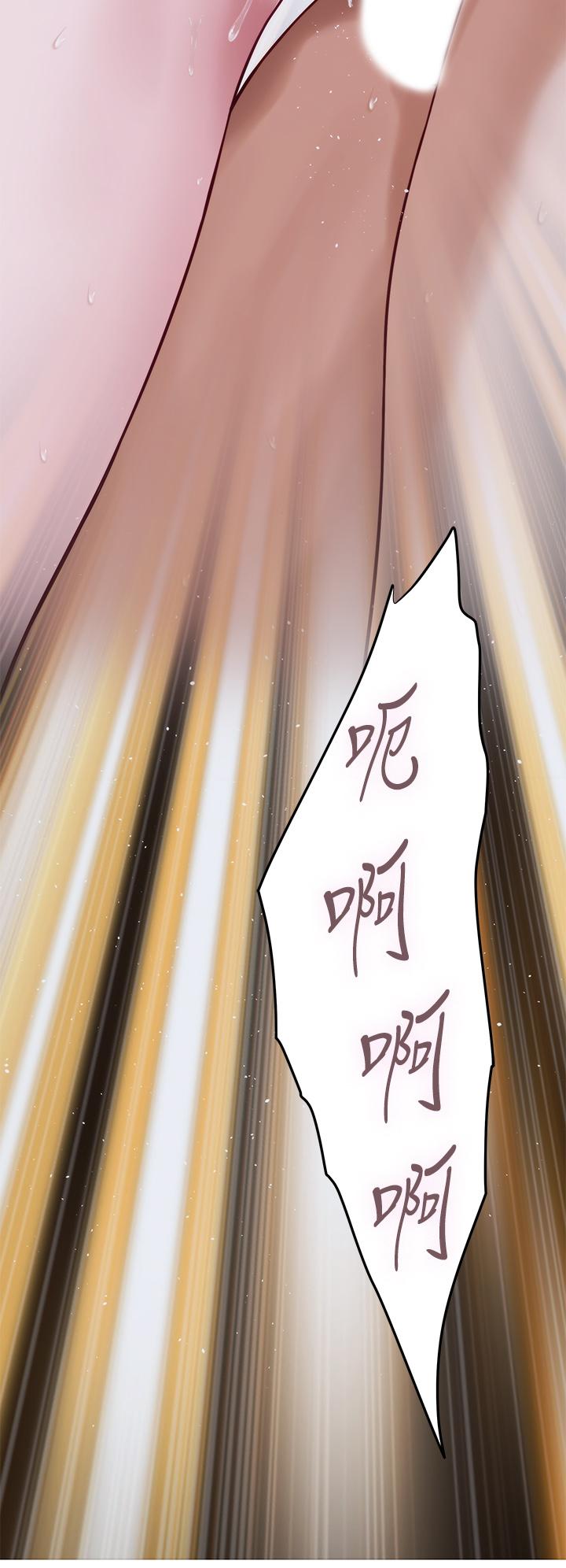 姊姊的房間 第23話-關上門讓我好好乾幹你 第33页