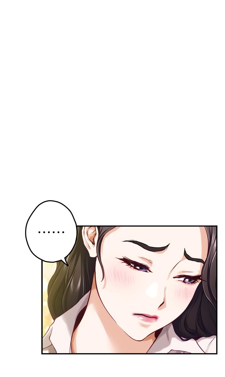 姊姊的房間 第24話-在辦公室插入 第25页