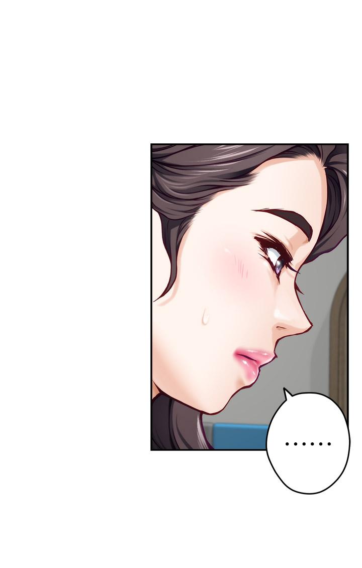 姊姊的房間 第25話-道服裡面不穿才對味 第44页