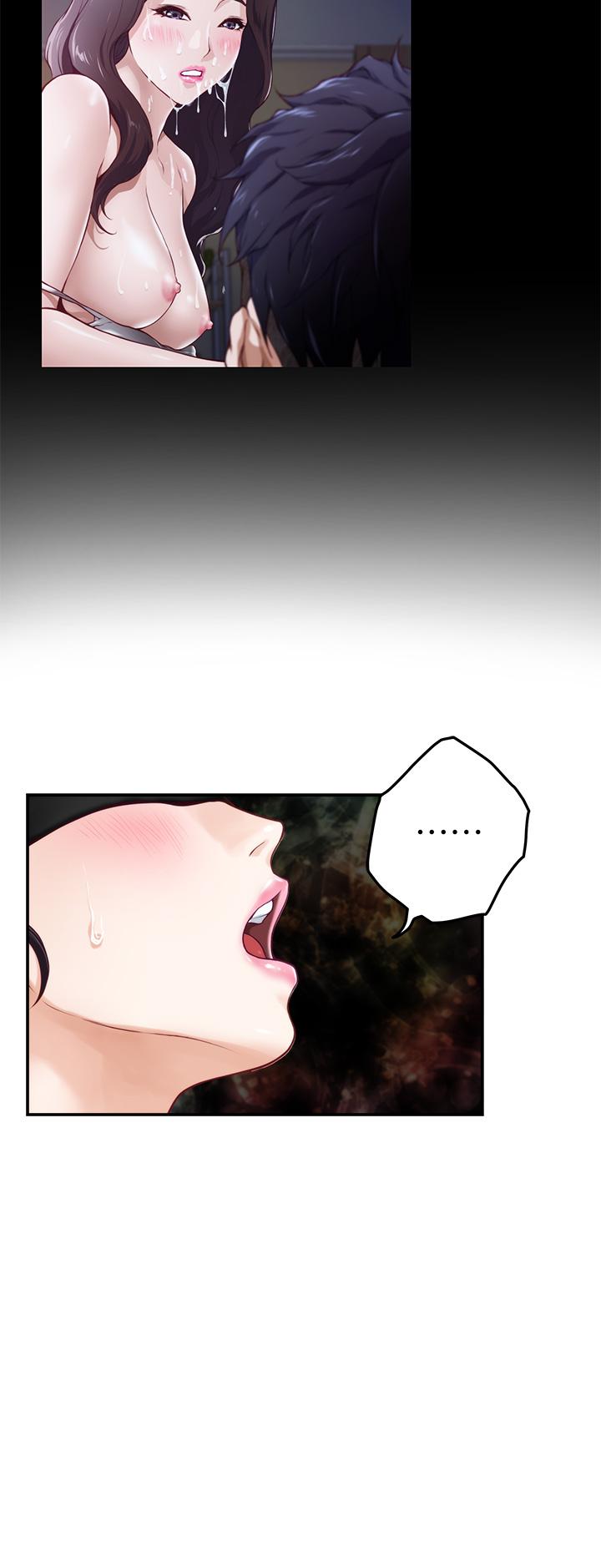 姊姊的房間 第26話-那天...是我的第一次 第21页
