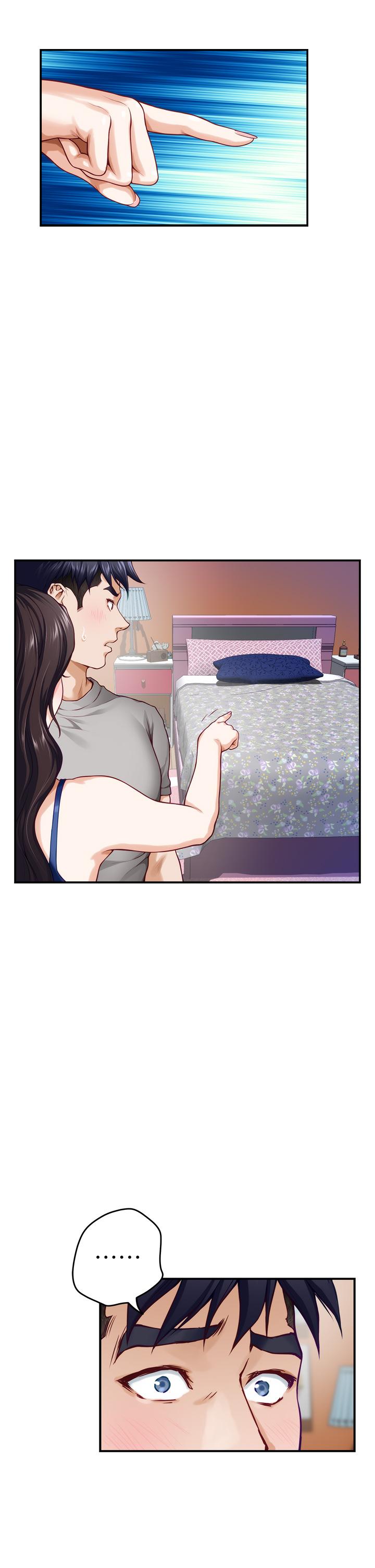 姊姊的房間 第28話-背著朋友在姊姊房間打炮 第44页