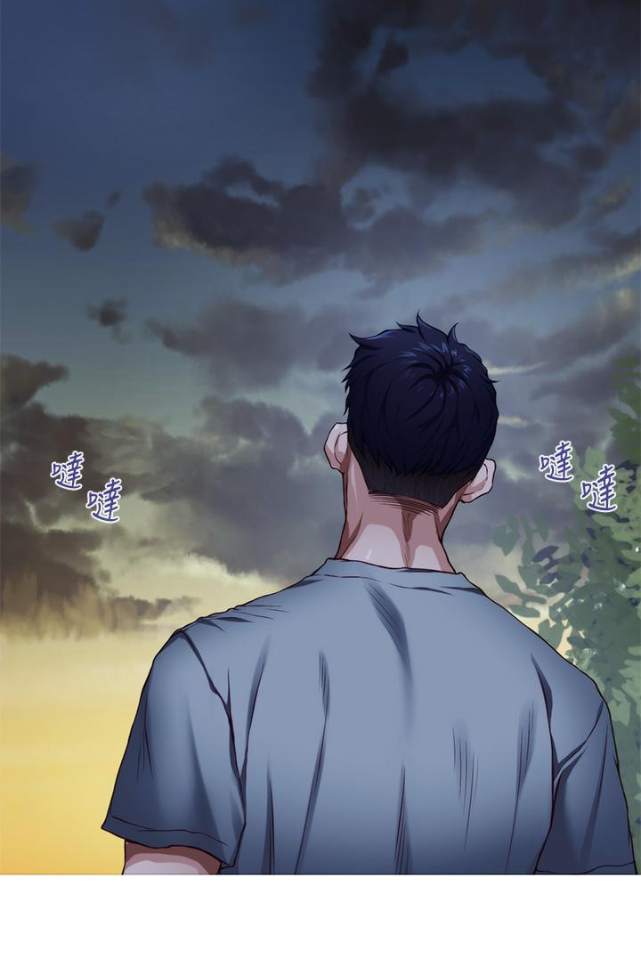 姊姊的房間 第28話-背著朋友在姊姊房間打炮 第38页
