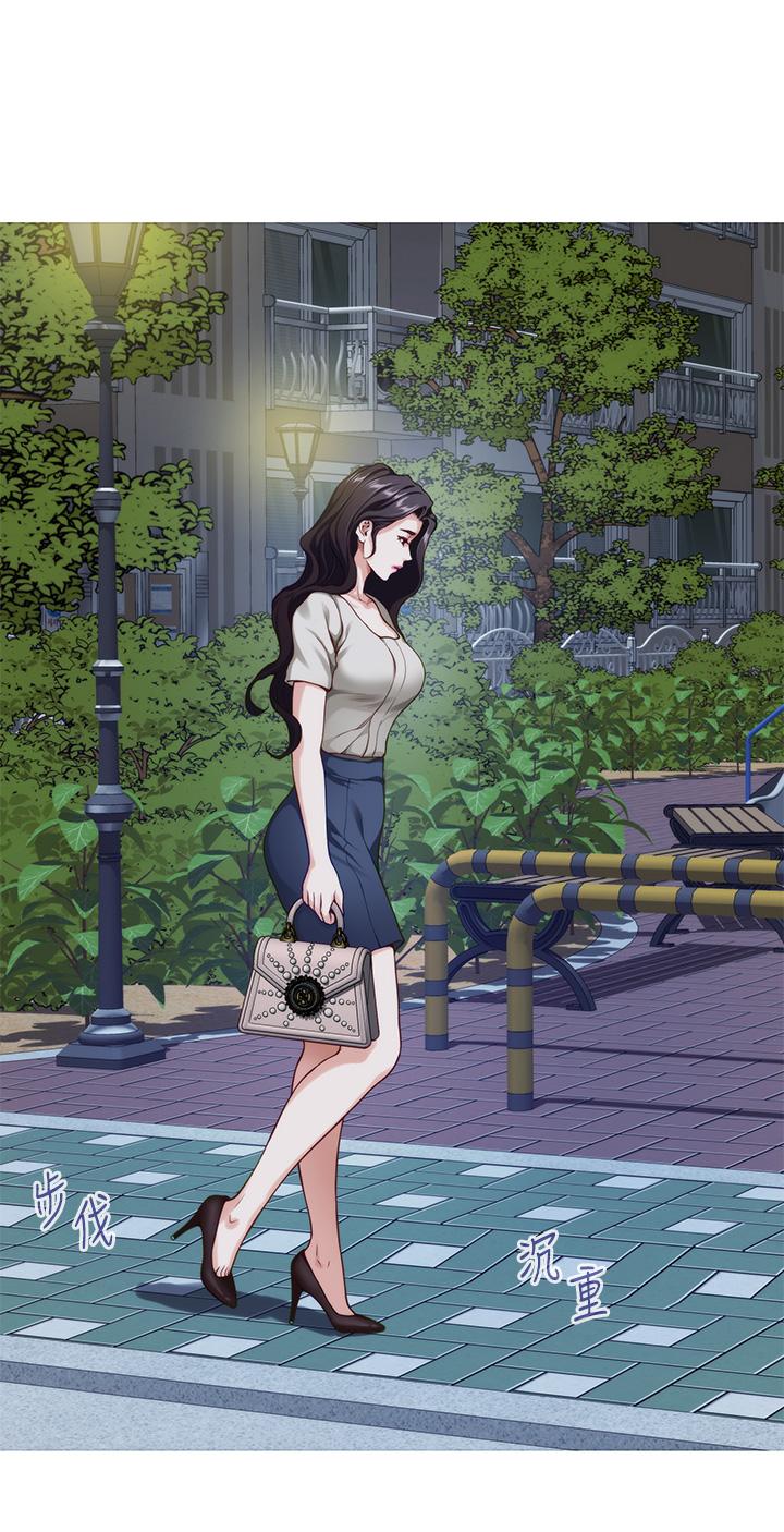 姊姊的房間 第35話-沐浴後的色情按摩 第24页