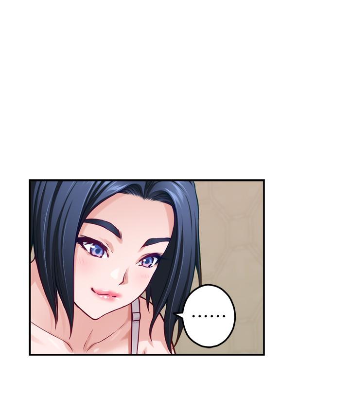 姊姊的房間 第35話-沐浴後的色情按摩 第36页