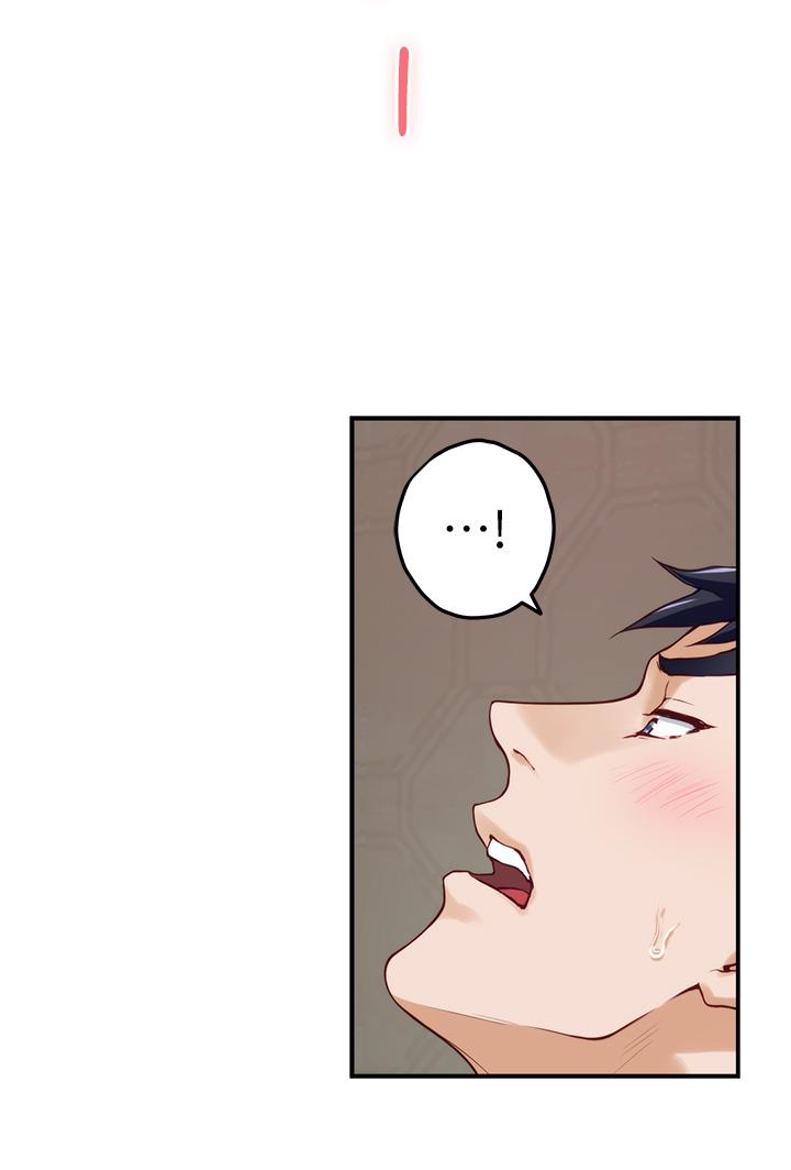 姊姊的房間 第35話-沐浴後的色情按摩 第56页