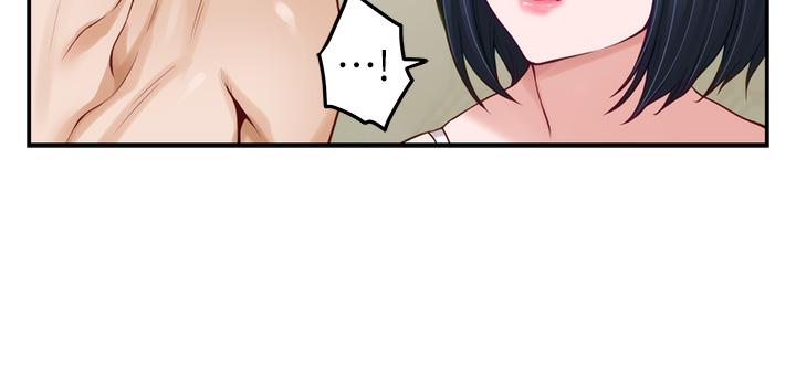姊姊的房間 第36話-自己爽完就想走？ 第35页