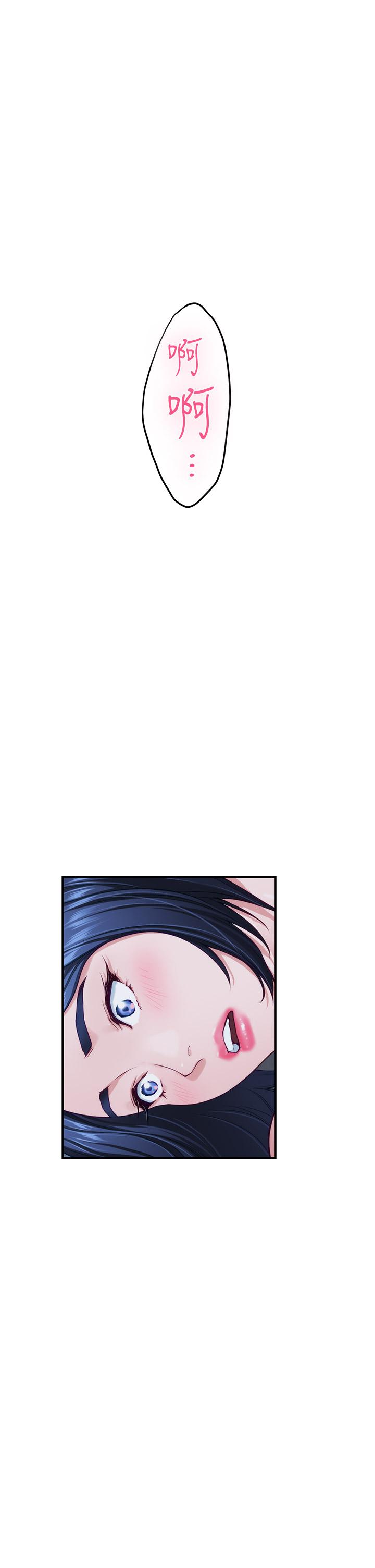 姊姊的房間 第37話-在客廳享用姐姐 第1页