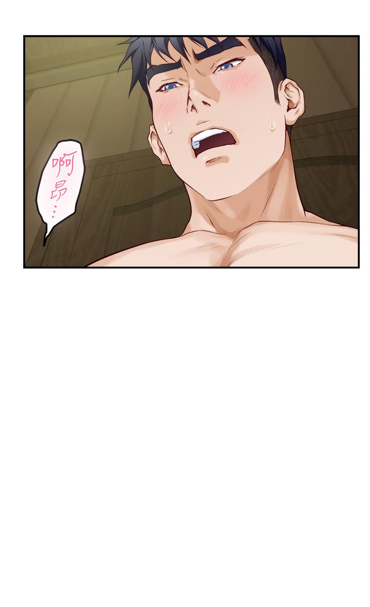 姊姊的房間 第37話-在客廳享用姐姐 第25页