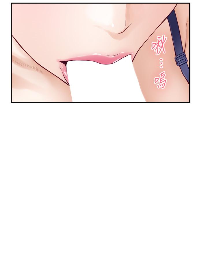 姊姊的房間 第37話-在客廳享用姐姐 第27页