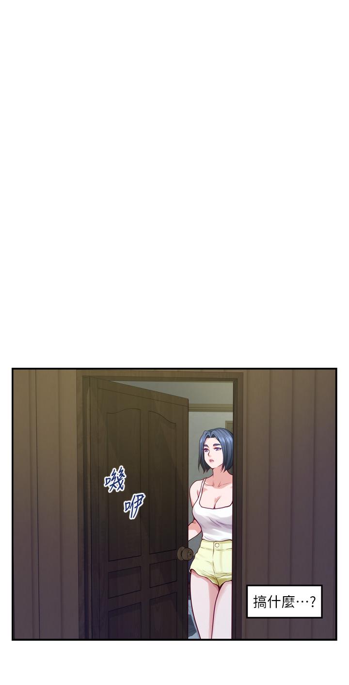姊姊的房間 第37話-在客廳享用姐姐 第37页