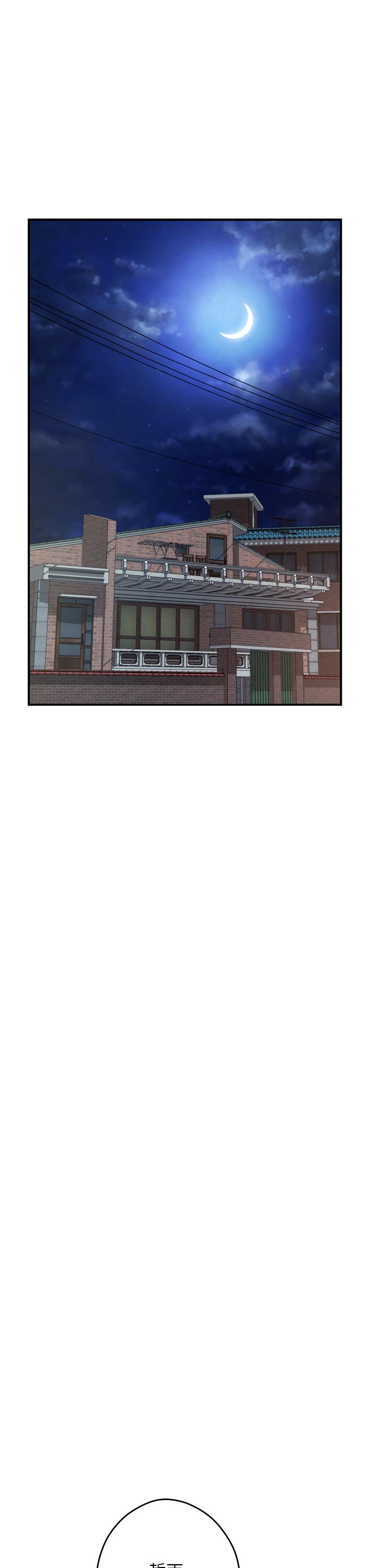 姊姊的房間 第37話-在客廳享用姐姐 第64页