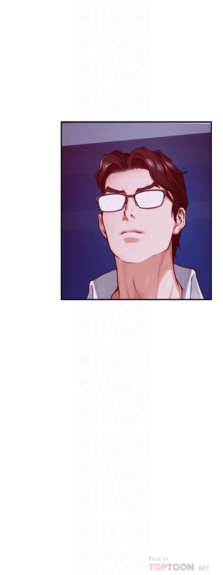 姊姊的房間 第39話-讓母狗乖乖聽話的方法 第10页