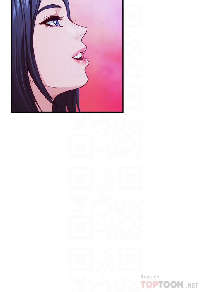 姊姊的房間 第39話-讓母狗乖乖聽話的方法 第12页