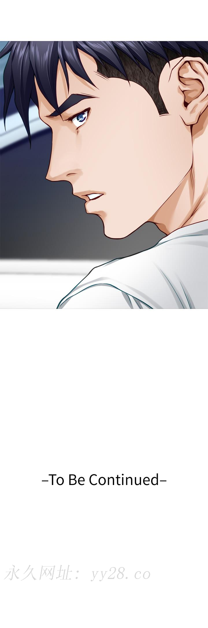 姊姊的房間 第30話-口交謝禮 第61页