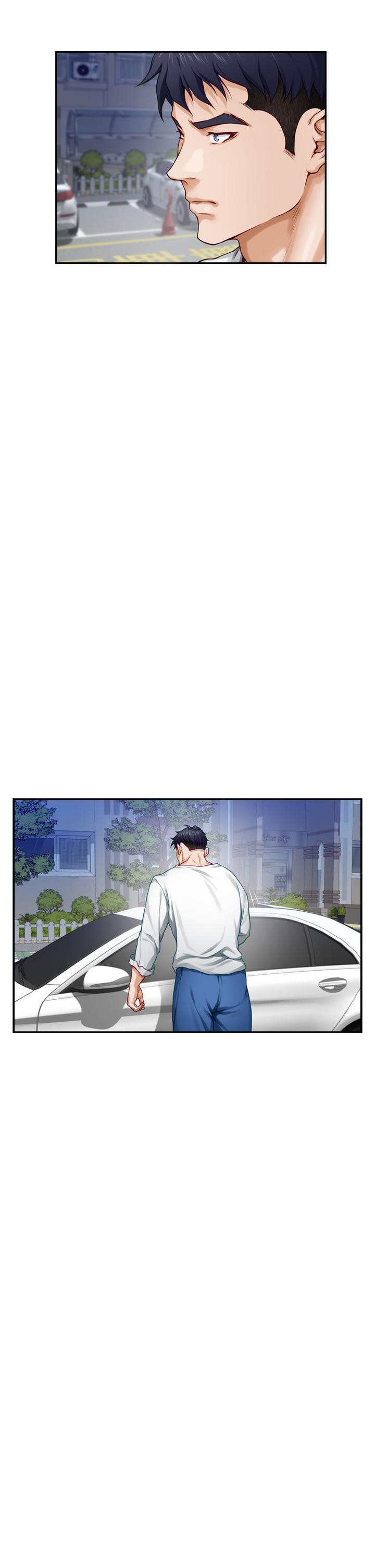 姊姊的房間 第31話-地盤標記成功 第3页