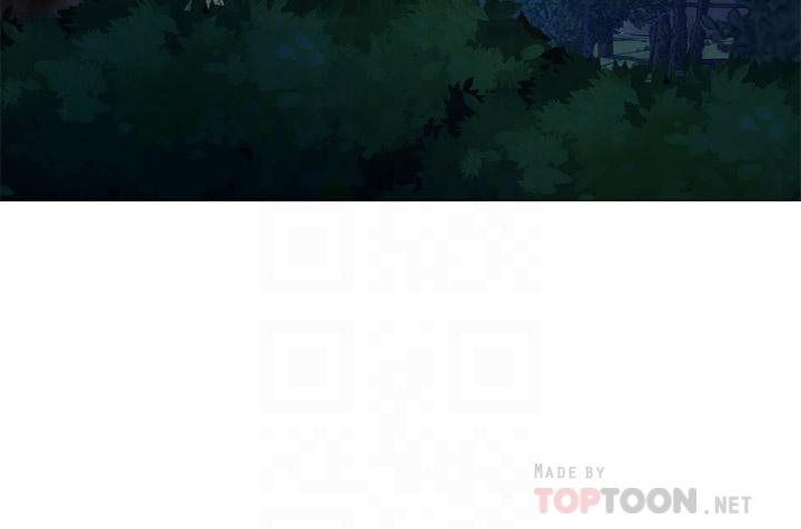姊姊的房間 第32話-我一直很想試試看野戰 第8页
