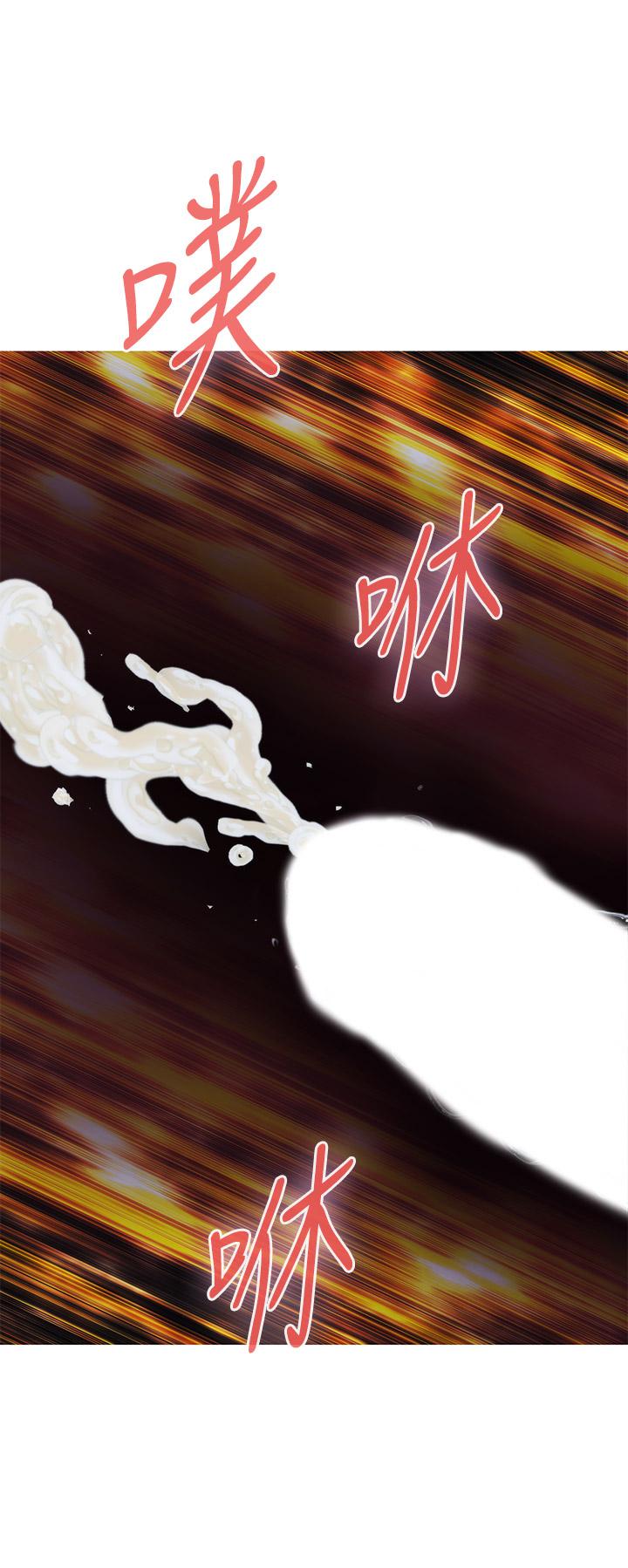 姊姊的房間 第32話-我一直很想試試看野戰 第50页