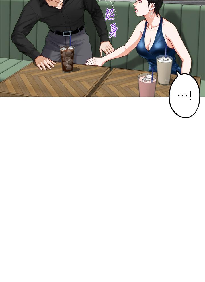 姊姊的房間 第33話-咖啡廳廁所的刺激性愛 第31页