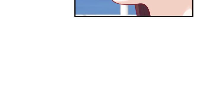 姊姊的房間 第41話-姐姐丁字褲的深處 第61页