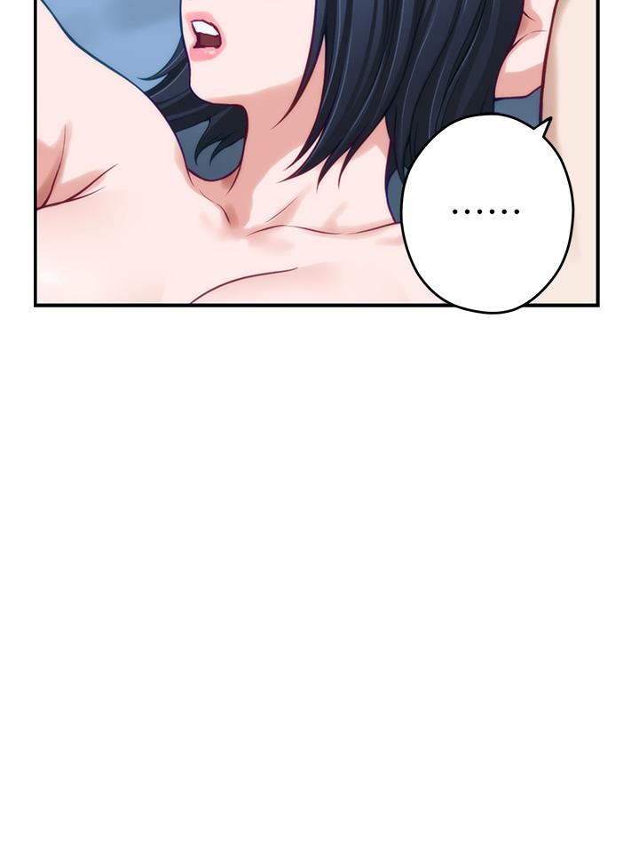 姊姊的房間 第43話-哥哥請內射 第49页