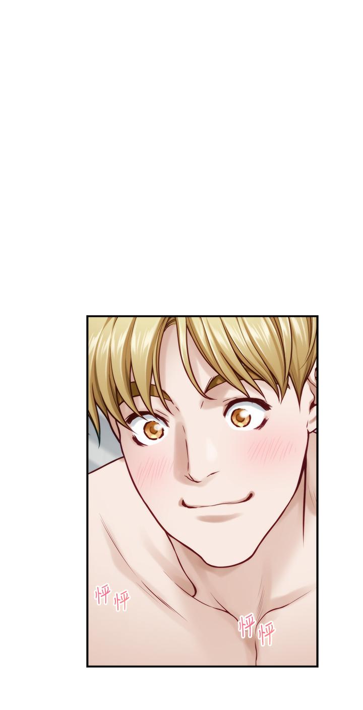 姊姊的房間 第43話-哥哥請內射 第51页