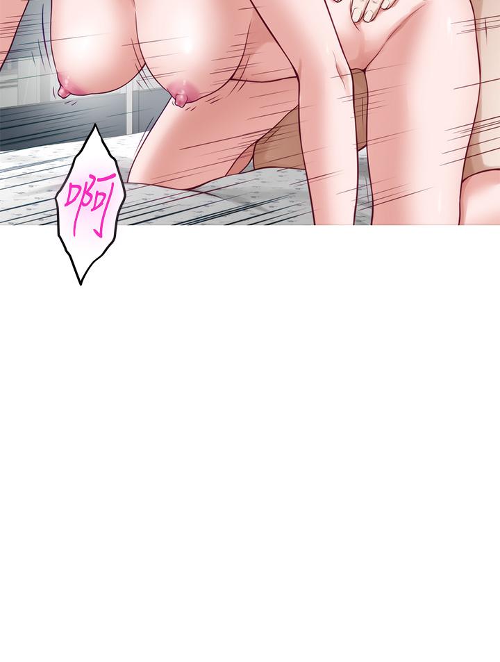 姊姊的房間 第43話-哥哥請內射 第22页