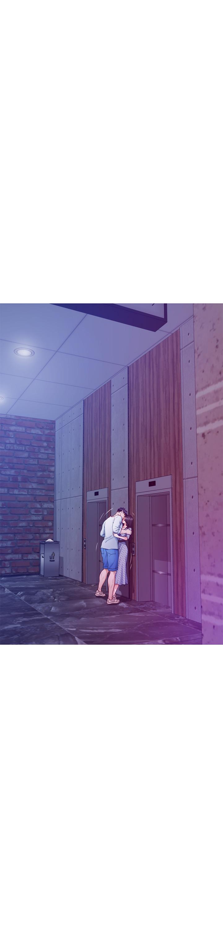 姊姊的房間 第44話-射滿姐姐的小穴 第3页