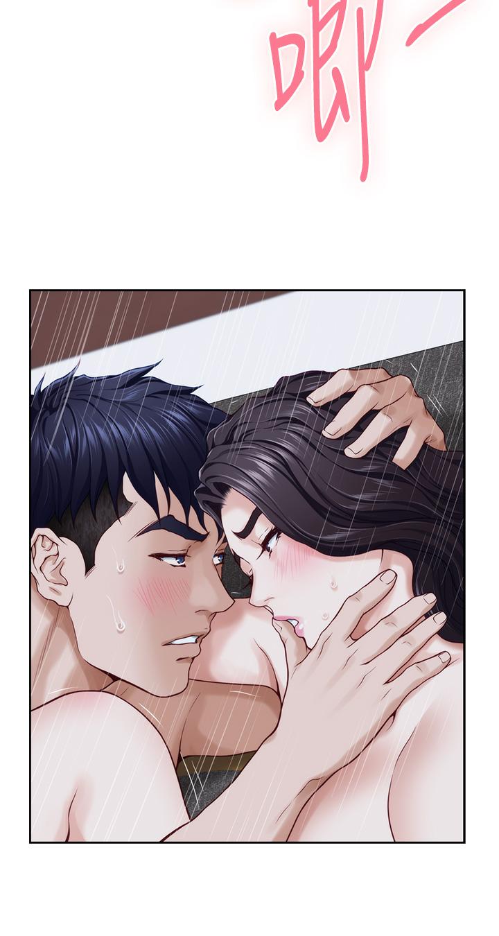 姊姊的房間 第44話-射滿姐姐的小穴 第23页