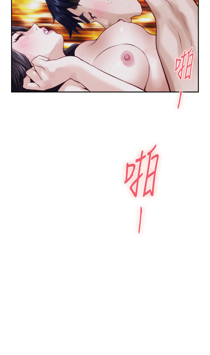 姊姊的房間 第44話-射滿姐姐的小穴 第36页