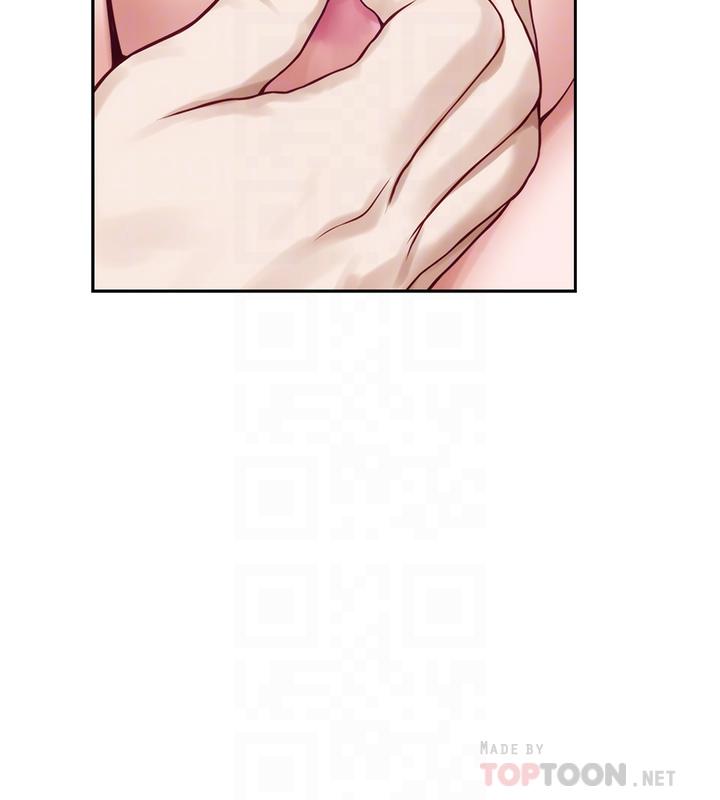 姊姊的房間 第46話-爬上姐姐床的好朋友 第4页
