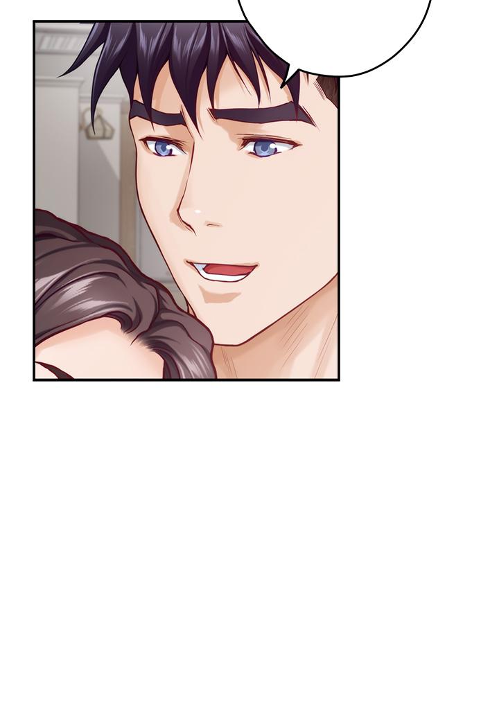 姊姊的房間 第46話-爬上姐姐床的好朋友 第46页