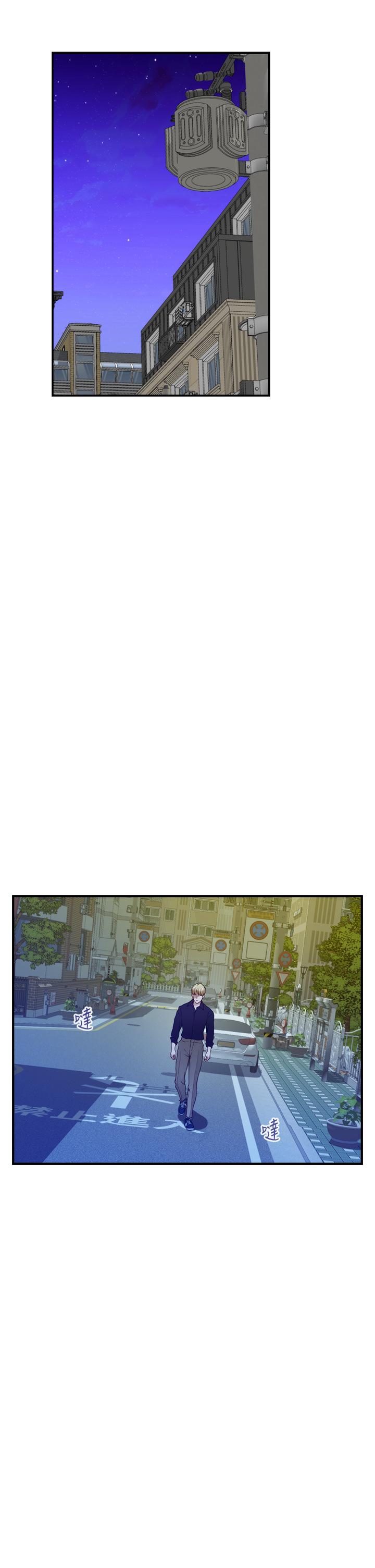 姊姊的房間 第46話-爬上姐姐床的好朋友 第56页