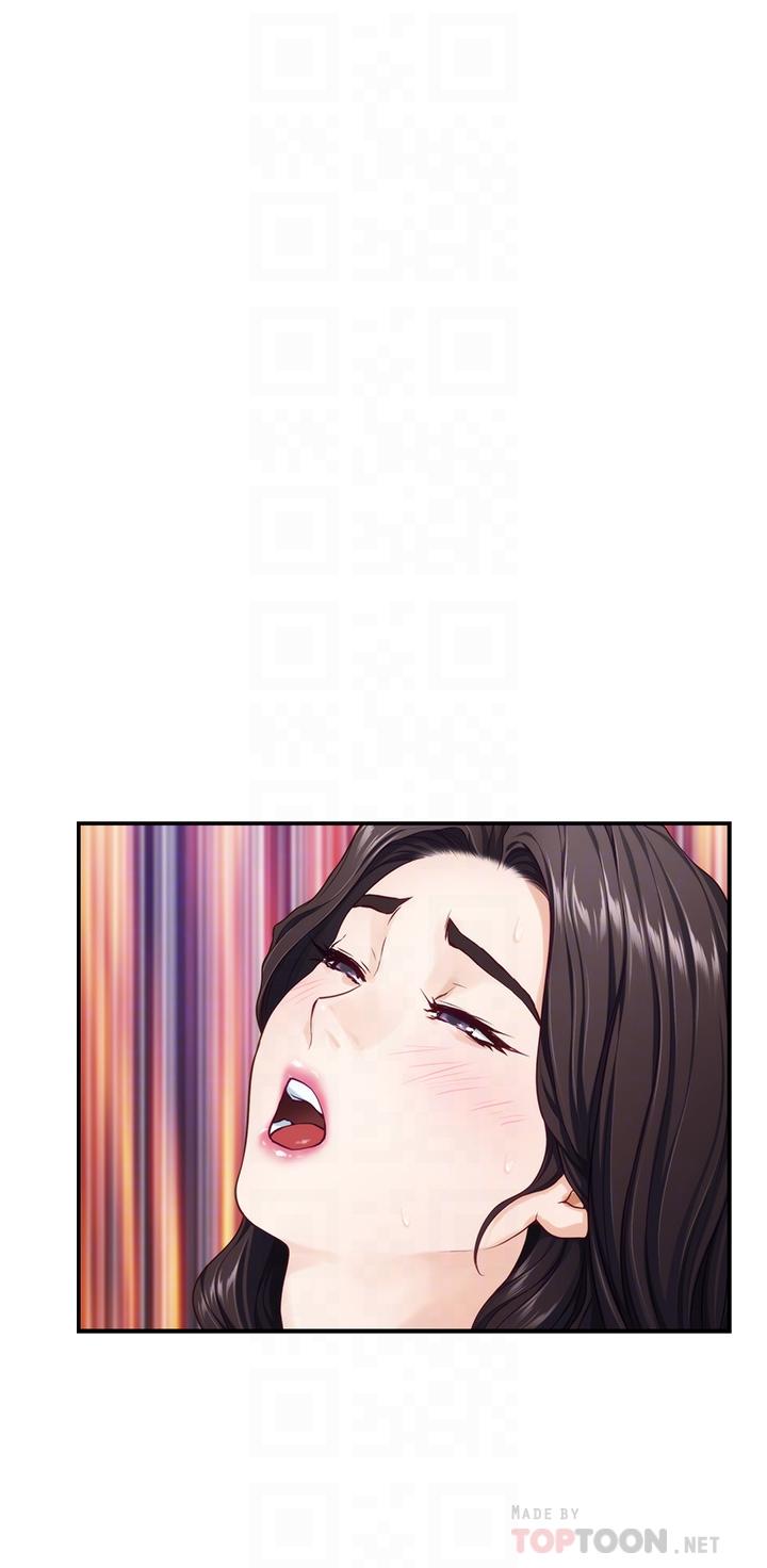 姊姊的房間 第47話-射滿我全身吧 第6页