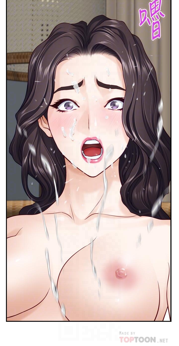 姊姊的房間 第47話-射滿我全身吧 第10页