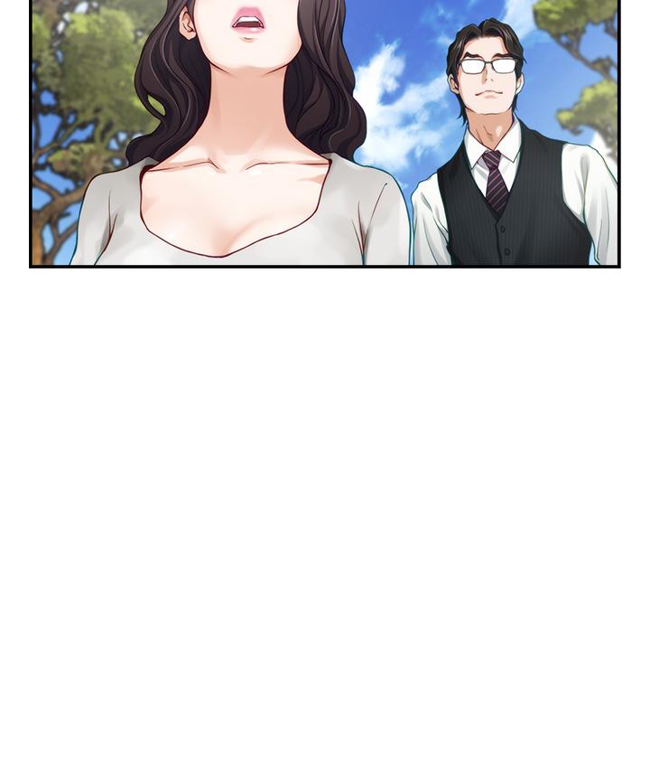 姊姊的房間 第48話-不能說的秘密 第34页