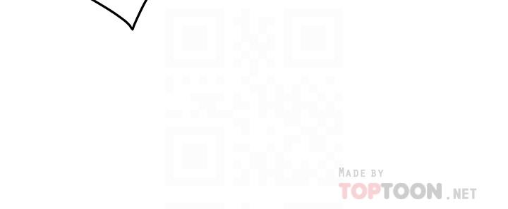 姊姊的房間 第48話-不能說的秘密 第16页