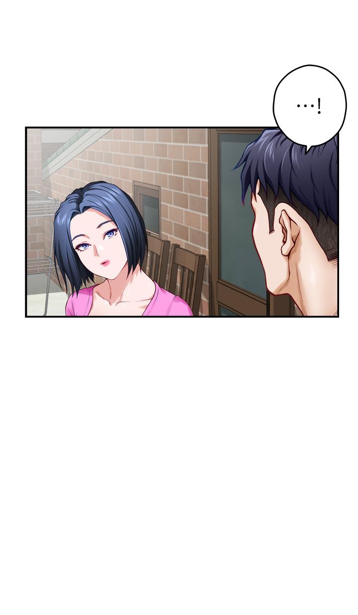 姊姊的房間 第48話-不能說的秘密 第27页