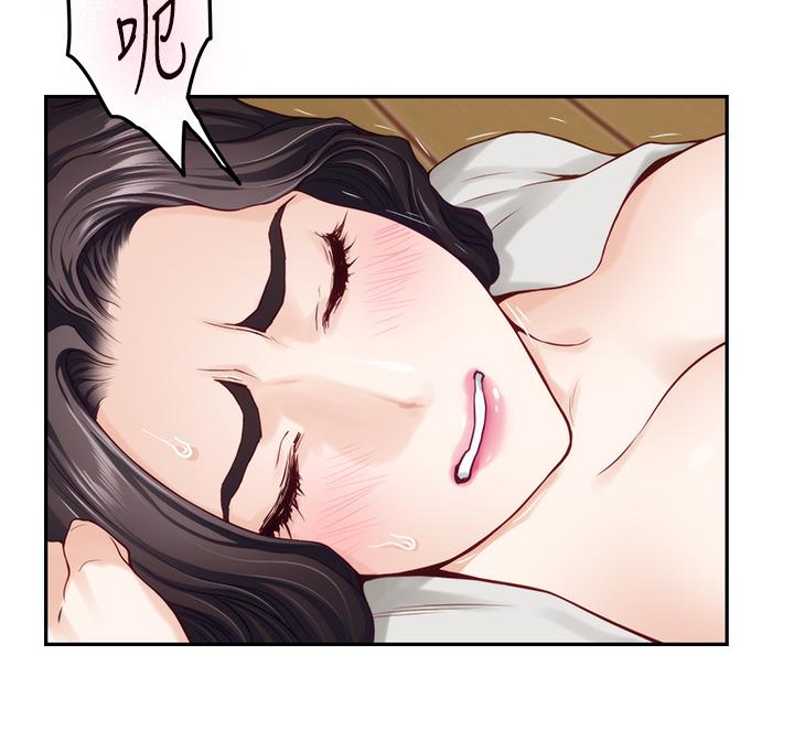 姊姊的房間 第49話-小穴的滋味 第34页