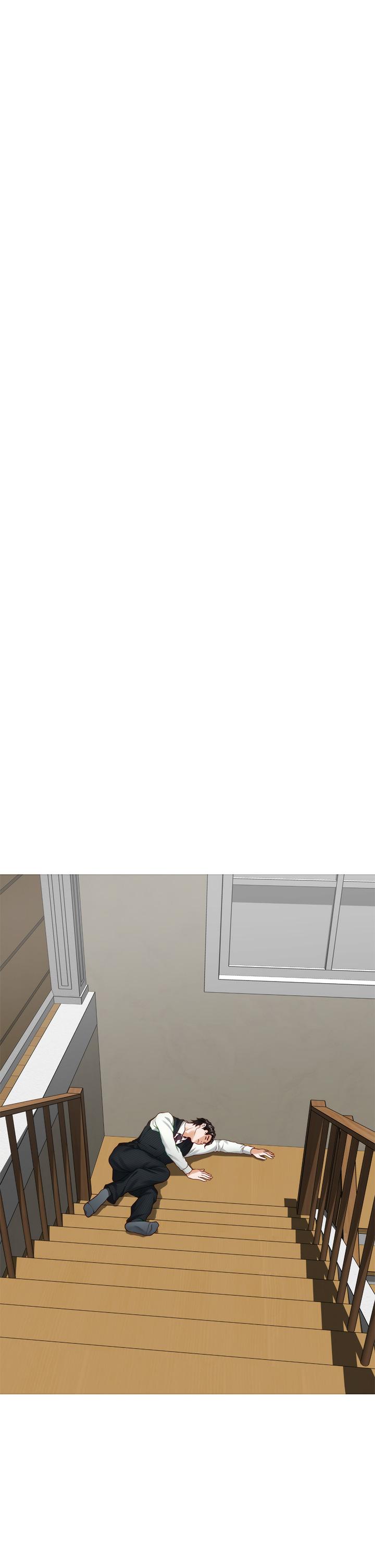 姊姊的房間 第49話-小穴的滋味 第49页