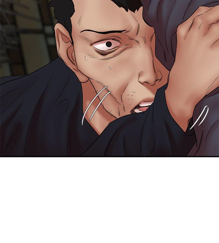母猪养成计划 第27話-熟悉的老二 第9页