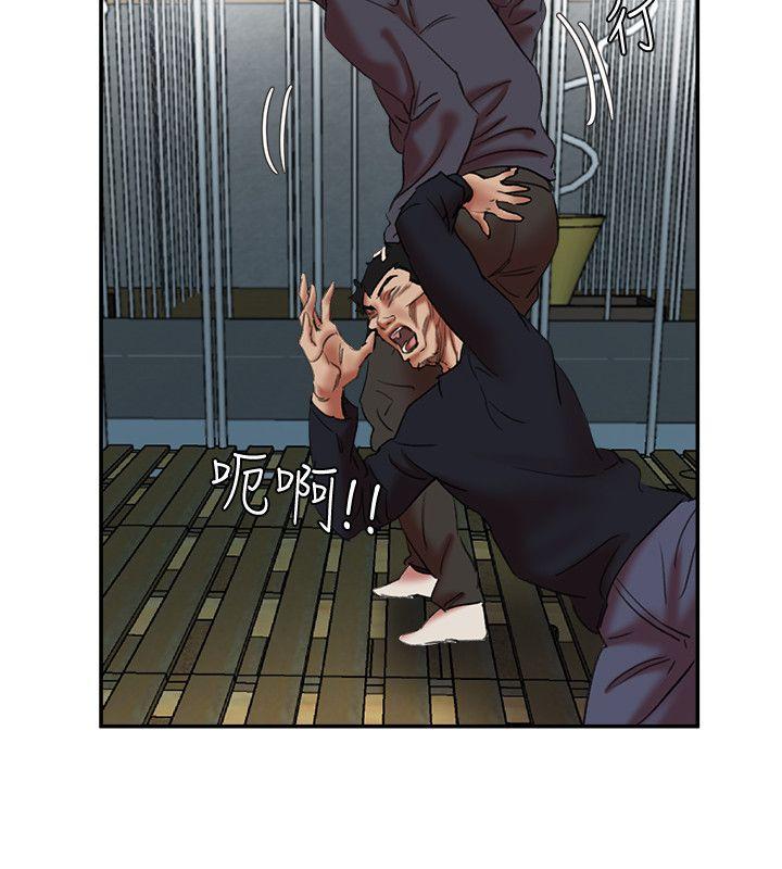 母猪养成计划 第27話-熟悉的老二 第11页