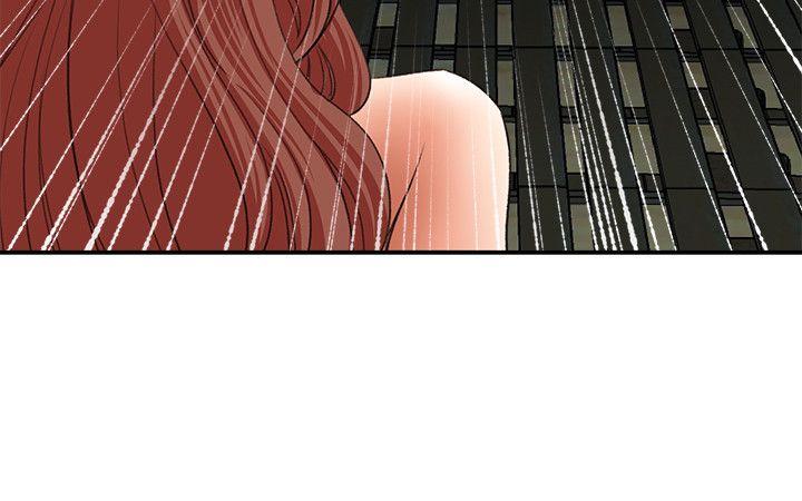 母猪养成计划 第29話-口罩男的真面目 第19页