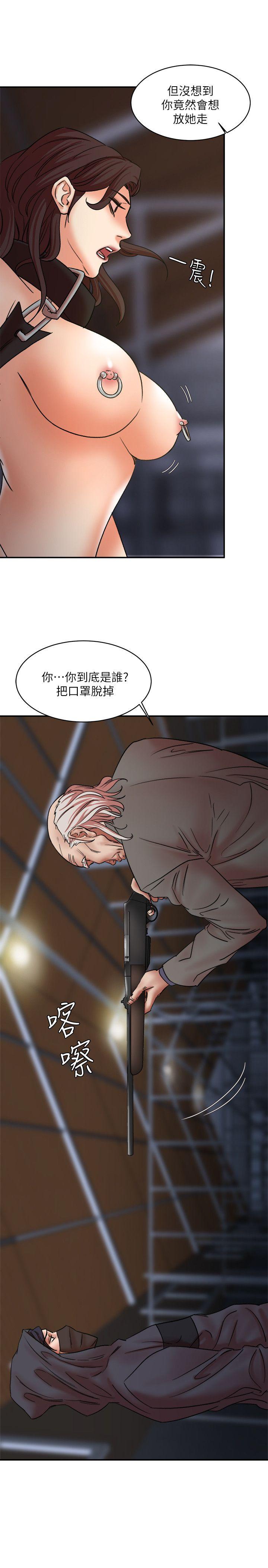 母猪养成计划 第29話-口罩男的真面目 第34页